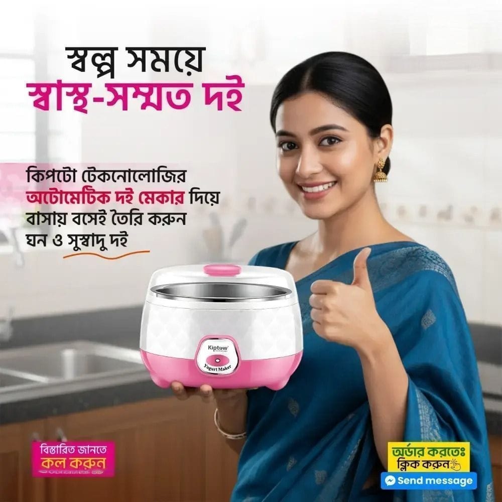 WhatsApp Image 2026-09-18 at 11.02.53 AM